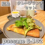 passage 6-102 - 
