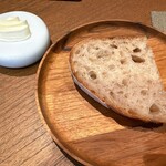 レストラン あけまの森 - 