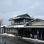 糸庄 本店 - 