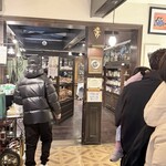 ベーカリー ペニーレイン - 