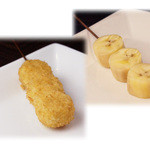 Kushikatsu Rakuchin - 