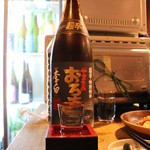 日本酒と私 - 李白（４００円）