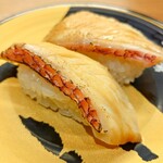 無添蔵 - 炙りはまだい