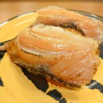 無添蔵 - 国産炙りくろむつ