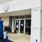 ユナイテッド ヌードル アメノオト - 