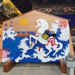 Uo Uriba Morita Suisan Nakaminato Uo Ichiba Mae