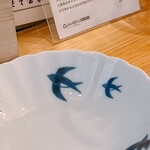 野菜巻き串屋ツバメ - 