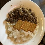 アンティシェンエ - 