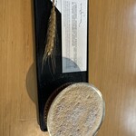 藏绿garsei咖啡 - 