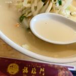 中華料理福臨門 - タンメン700円スープ