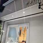 カレーの店 ボンベイ - 