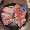 焼肉ホルモン やしち