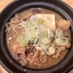 寛文五年堂 - 比内地鶏モツ煮込み