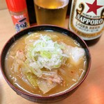 ちゃんこみやこ - 