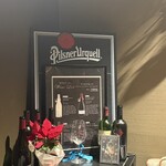 銀座のステーキ - 