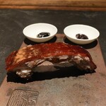 Ninshu Rou - Whole fish with the skin on