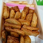 よしや蒲鉾店 - 