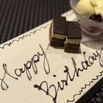 銀座のステーキ - 