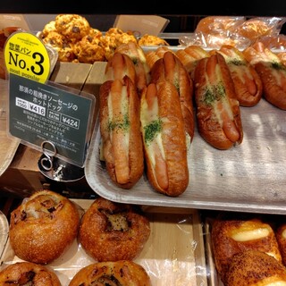 ザ スタンダードベイカーズ トウキョウ_1