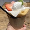 マルトメ・ザ・ジューサリー パフェテリア 心斎橋パルコ店