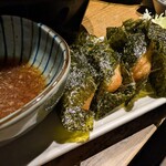 裏恵比寿　自然生村 - 