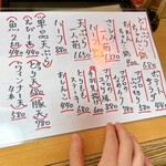 ちゃんこみやこ - 