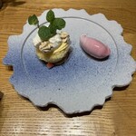 祇をん 段ばた - 