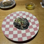 祇をん 段ばた - 