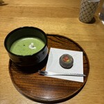 祇をん 段ばた - 