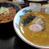 びっくりラーメン
