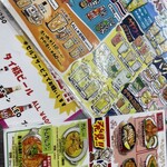 タイ屋台 999 新宿店 - 