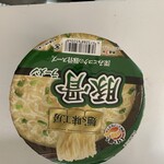 西友 - 料理写真: