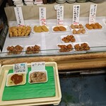 呑める魚屋 魚徳 - 