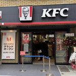 ケンタッキーフライドチキン - 左にタッチパネル2台