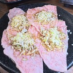 黒毛和牛とタンとハラミ 焼肉ごりちゃん - 