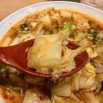 彩華ラーメン  本店 - 