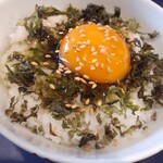 世田谷 磯野 - 