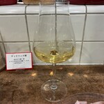 ノストラーノ - 