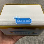 エシレ・マルシェ オ ブール - 