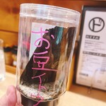 阿波や壱兆  - 