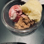 ラヴァンドル - 