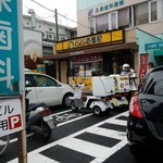 ＣｏＣｏ壱番屋 - 