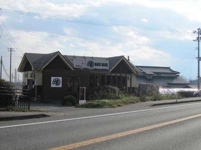 爆爆 - 逢隈（ラーメン）の写真