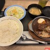 松屋 本内店