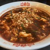 元祖辛麺屋 桝元 夢咲店