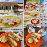 ヴィクトリアステーション - 