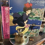 moment coffee kyoto - 