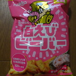 HANAGATAYA - 料理写真: