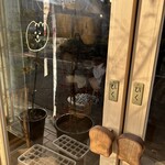 moment coffee kyoto - 