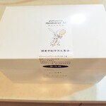 パティスリー ムッシュ エム 田無駅前 MILK店 - 